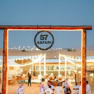 57 Heritage Safari